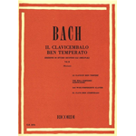 BACH IL CLAVICEMBALO BEN TEMPERATO VOLUME 2 PER PIANOFORTE 