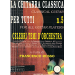 LA CHITARRA CLASSICA PER TUTTI VOLUME 5 CON CD E INTAVOLATURE (F. RUSSO)